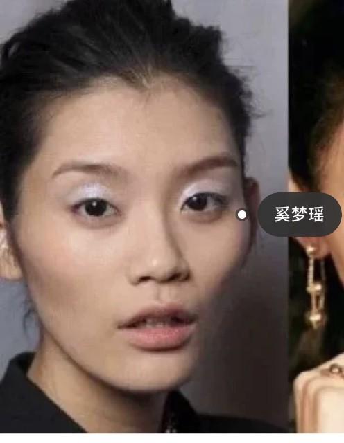 颧弓突出的女明星.