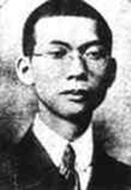 刘震寰(桂军将领)