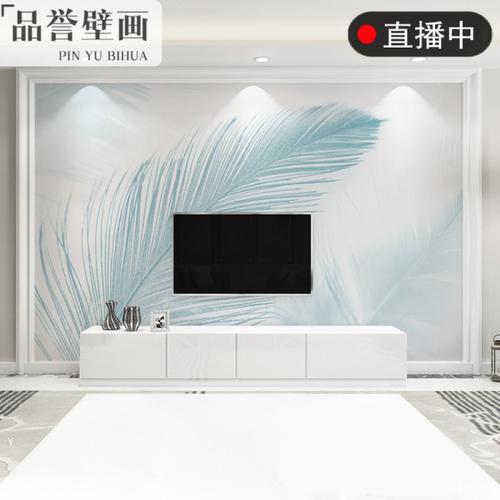 购客北欧电视背景墙壁纸卧室客厅墙纸简约现代装 饰壁画8d影视墙布
