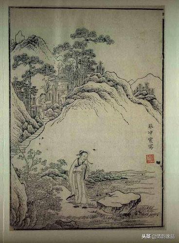 我最喜爱的一本画谱——《唐诗五言画谱》上