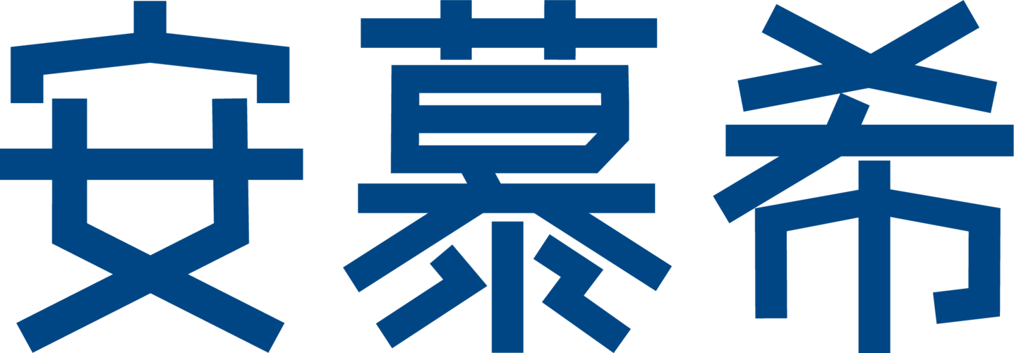 "爱咋咋地 反正我型" 安慕希 · 有型工厂
