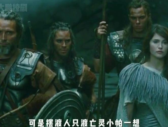 美杜莎好惨一女的无辜躺枪海王真渣雅典娜好绿茶