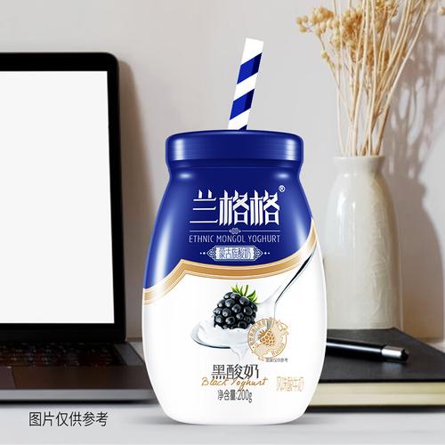 酸奶兰格格200g生鲜低温酸牛奶3件