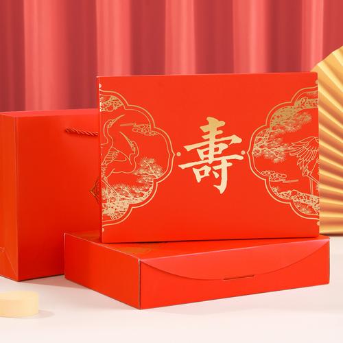 寿礼老人生日伴手礼祝寿回礼礼盒寿宴伴手礼盒80岁60岁做寿70过寿