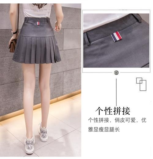 免脱情侣户外野外约会打野裙户外开裆裙子方便裤短裙防走光裤裙