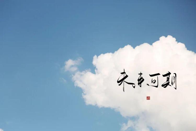 ipad壁纸超清 | 电脑桌面壁纸 朋友圈背景图