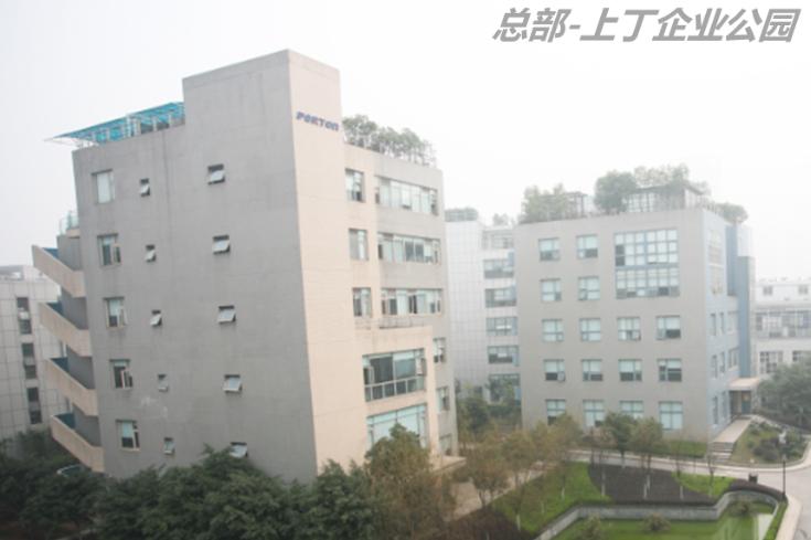 重庆博腾制药科技股份有限公司点评(1条)