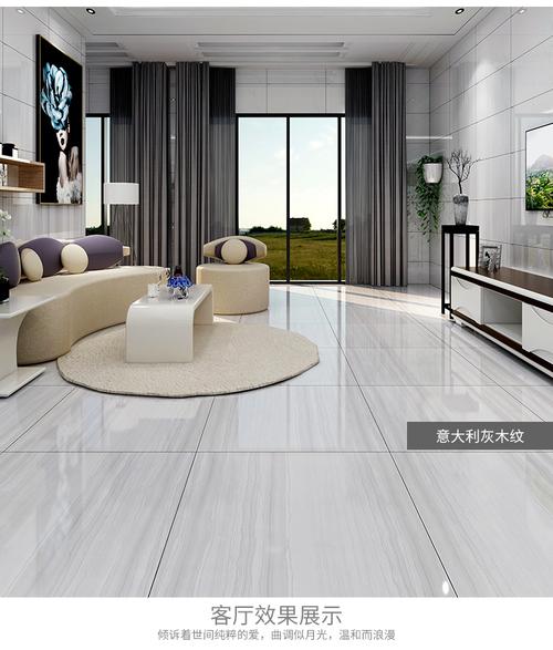 瓷砖800x800客厅地砖翡翠玉通体大理石滑耐磨耐脏卧室地板砖下单请