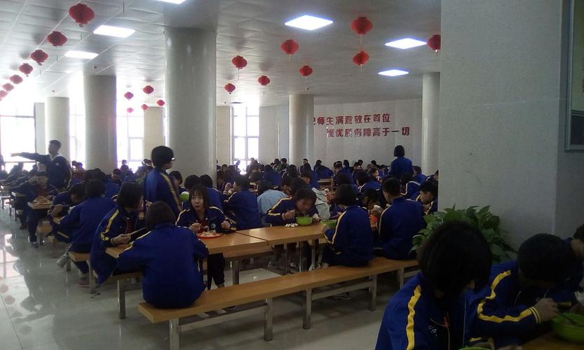 中宏餐饮邯山区第一中学食堂