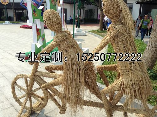 植物草编艺术干稻草稻草人工艺品稻草人定做制作动物卡通人物