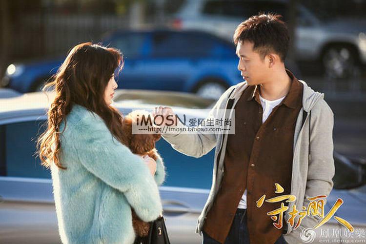 守护丽人林佳一李小璐同款真皮兔毛毛皮草短外套蓝色秋冬春2017新