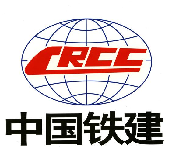 中国铁建标志.jpg