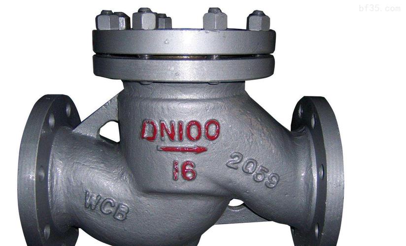 h41h-铸钢升降式止回阀