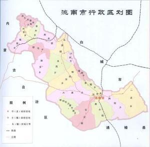 清光绪初,为蒙古游牧的地方.民国时隶属洮南县东好保和黑保的辖地.