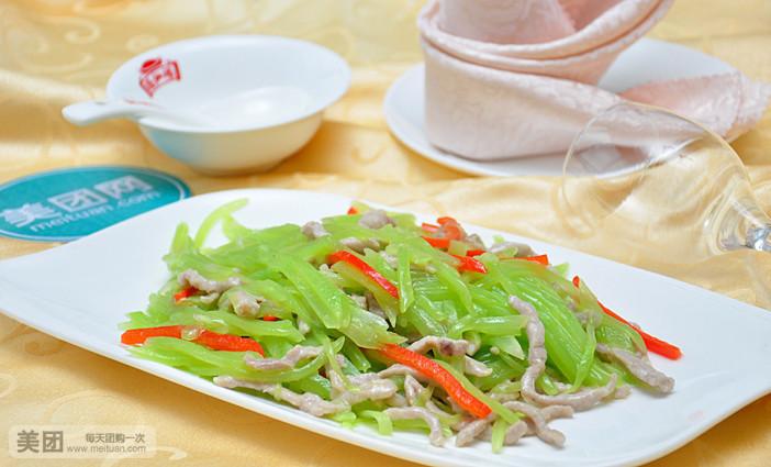莴笋炒肉丝