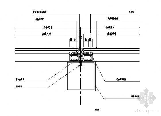 关键词:        室外构件cad图块玻璃采光顶节点图