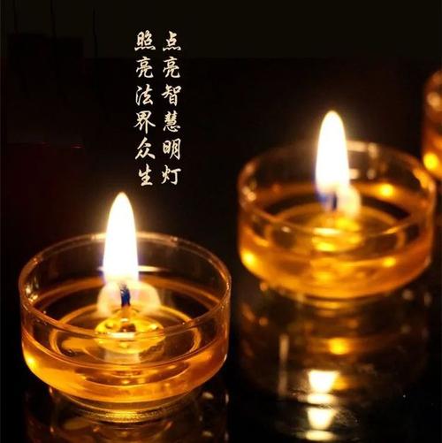 祈福修善的,"报恩月","孝亲月",建议师兄们在佛前供灯,以此功德回向给