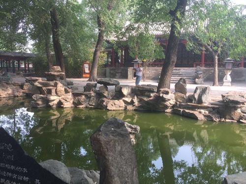 恭王府