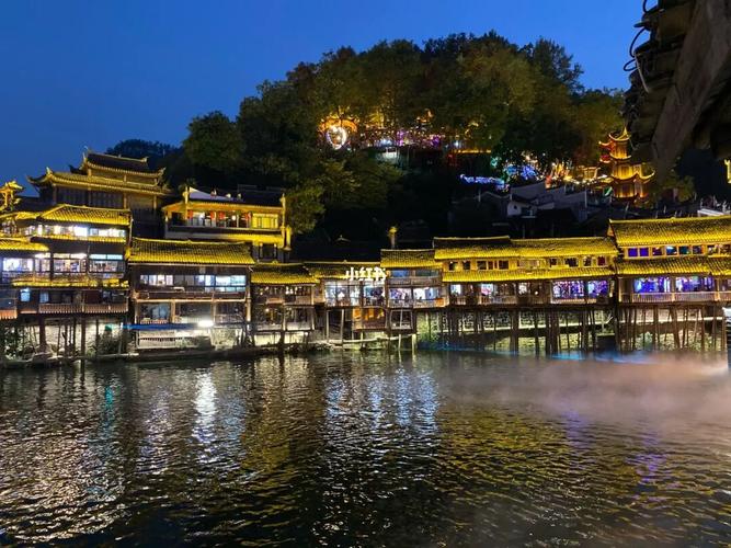 湖南4天4夜之旅,长沙各种网红景点打卡捷径_高铁_网红