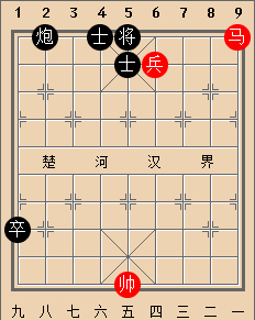 中国象棋残局大全_古谱残局棋谱列表(17)点击盘面看着