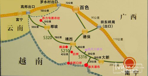那坡至富宁高速公路建设顺利推进