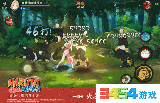 火影忍者手游新春小樱厉不厉害 新春小樱技能介绍