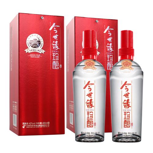 今世缘白酒粮食42度红珍瓶装整箱特价酒水送礼国产白酒
