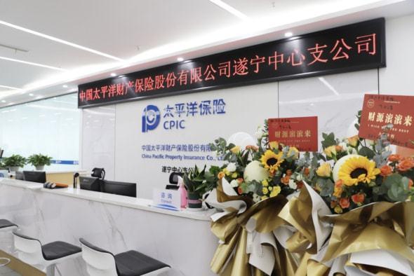 加速度绘就春忙图遂宁金融商业中心佳乐世纪城项目开启快跑模式