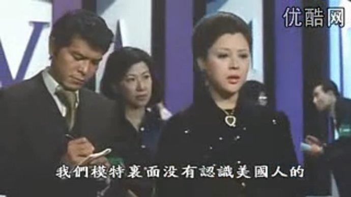 电影译制片经典之十六人证