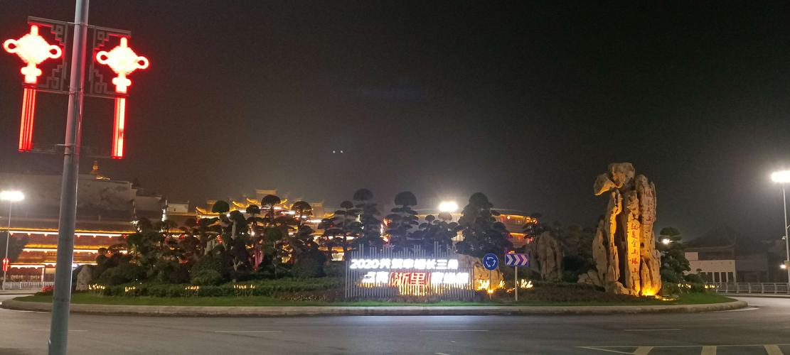 湖州龙之梦太湖古镇