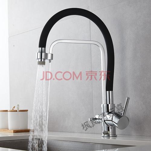 三合一水龙头全铜厨房冷热三用纯净水机直饮水槽淘洗菜盆家用防溅 bk