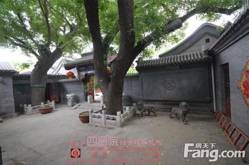 北京一环四合院儿现在售价多少钱 -北京四合院租售 -搜房博客