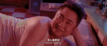 0!《缝纫机乐队》够大鹏打脸影评人了吗?