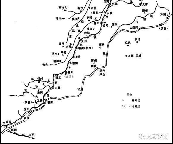 卫运河2500年沧桑史
