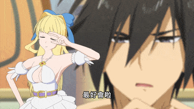 原创《慎勇》里那些沙雕崩坏的gif表情包!赶紧保存!【第一期】