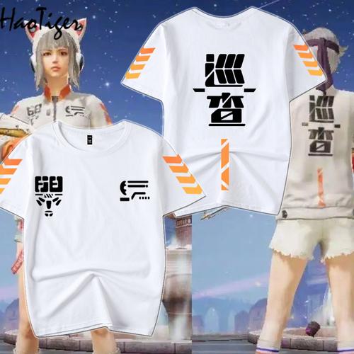 巡查员吃鸡精英游戏和平cos专家巡查员短袖t恤衫男女纯棉半袖衣服