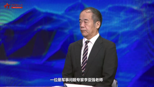 军事问题专家李亚强老师    军情燃力榜