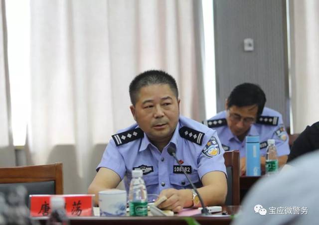 监制:严士明 来源 : 宝应县公安局新闻中心 宝应宝应县公安局唐明荡