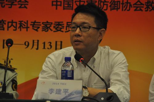 李建平