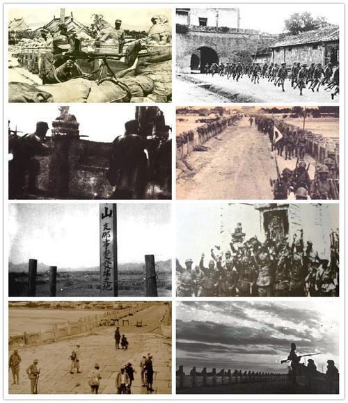 >>> 珍贵图集!"七七事变"纪实老照片曝毓 