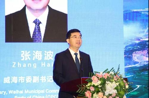威海市发展和改革委员会 工业发展动态 读你,懂你,爱