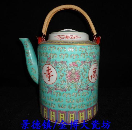 景德镇文革厂货陶瓷/读报少女提梁壶/大茶壶/怀旧瓷/配把手/包老