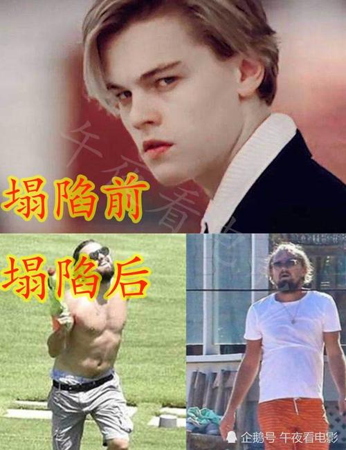 颜值如何塌陷?小李子:我拿水枪,美队:我靠胡子,看到他:输了