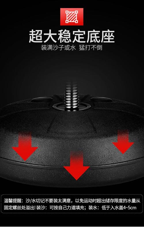 九日山拳击沙袋旗舰拳击速度球反应靶躲闪训练器材球家用解压不倒翁