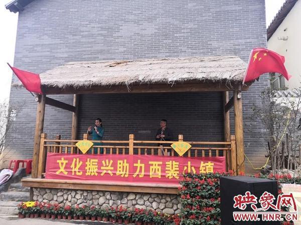 近郊休闲,民宿餐饮,农耕体验 安阳县西裴小镇民俗文化