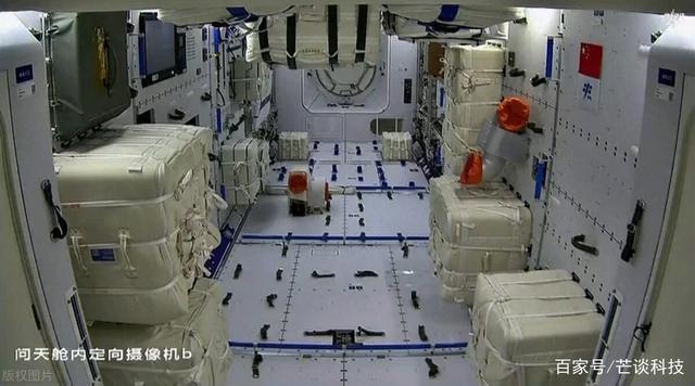 为了支撑实验条件,科研人员在问天实验舱内