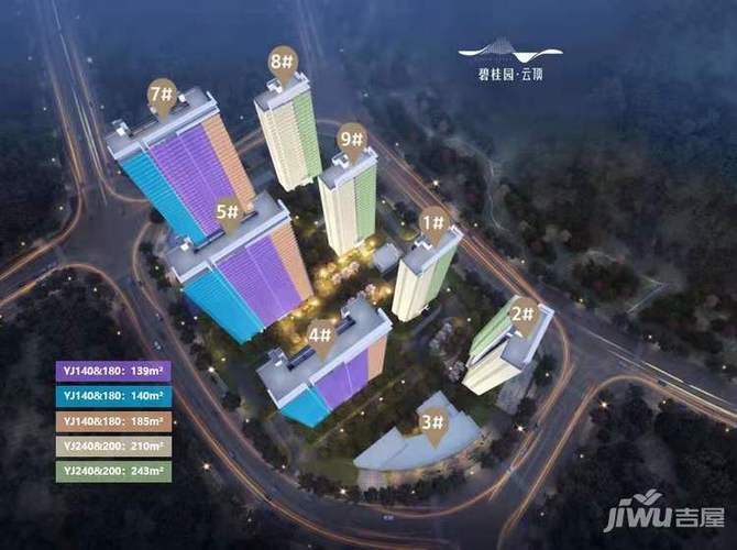 郑州碧桂园云顶楼盘详情-吉屋网