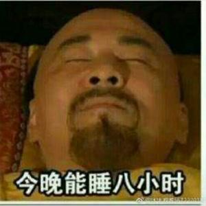 陈建斌这表情包 绝了,但还是帅!搞笑!