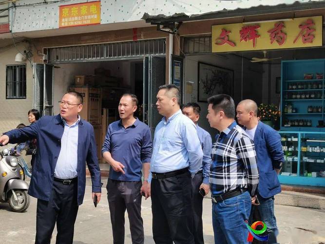 3月20日上午,副县长黄文海前往黄冈镇寨上社区检查创卫工作开展情况.