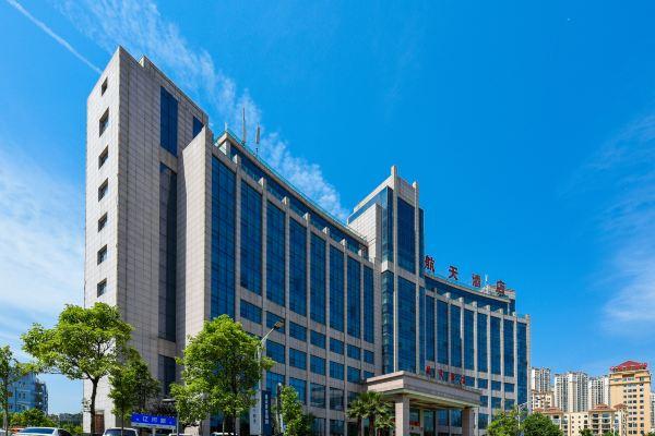 选择房间开业:2015酒店位于贵阳市小河开发大道辽河路口,距离轨道交通